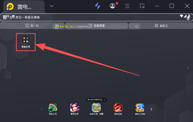2a6692b8-f4cc-4db3-a861-9ec6f65f6c5b.png