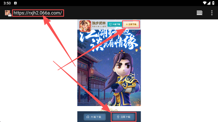 b8b495df-a77a-4715-aa51-ffb991c3095f.png