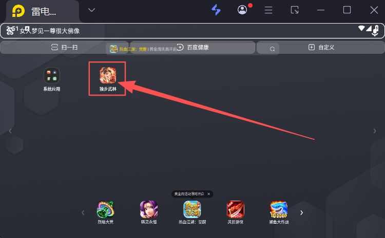 b67a2947-0931-4f42-93ec-05ccc8dc7c7c.png